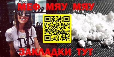 прущий лед Новодвинск
