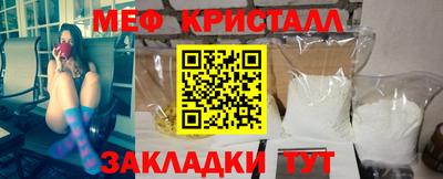 прущий лед Новодвинск