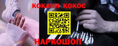 прущие грибы Новозыбков