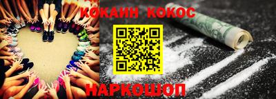 прущий лед Новодвинск