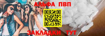 прущий лед Новодвинск