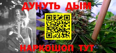 прущий лед Новодвинск