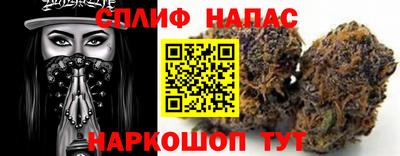 прущий лед Новодвинск