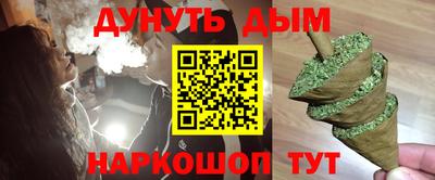 прущий лед Новодвинск