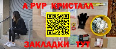 прущий лед Новодвинск