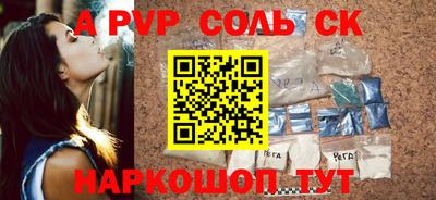прущий лед Новодвинск