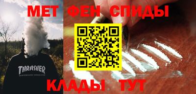 прущий лед Новодвинск