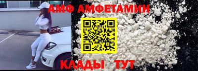марки nbome Новокубанск