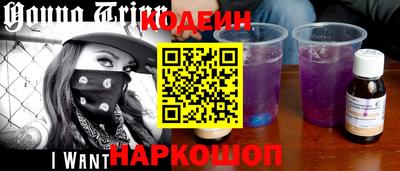 прущий лед Новодвинск