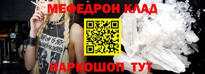 прущий лед Новодвинск