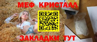 прущий лед Новодвинск