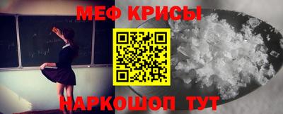 прущий лед Новодвинск