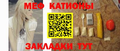 прущий лед Новодвинск
